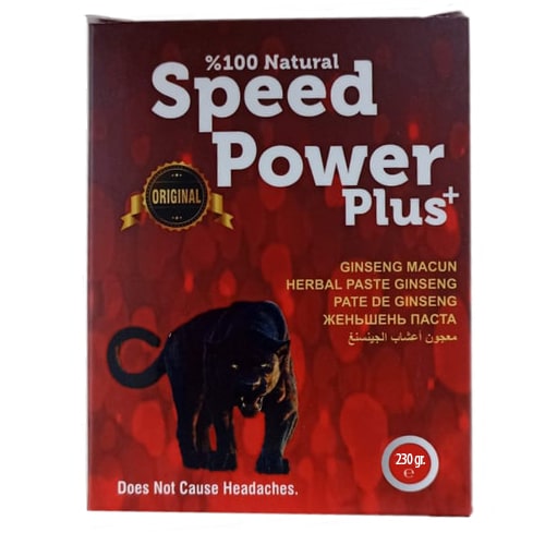 Speed Power Plus Macun 